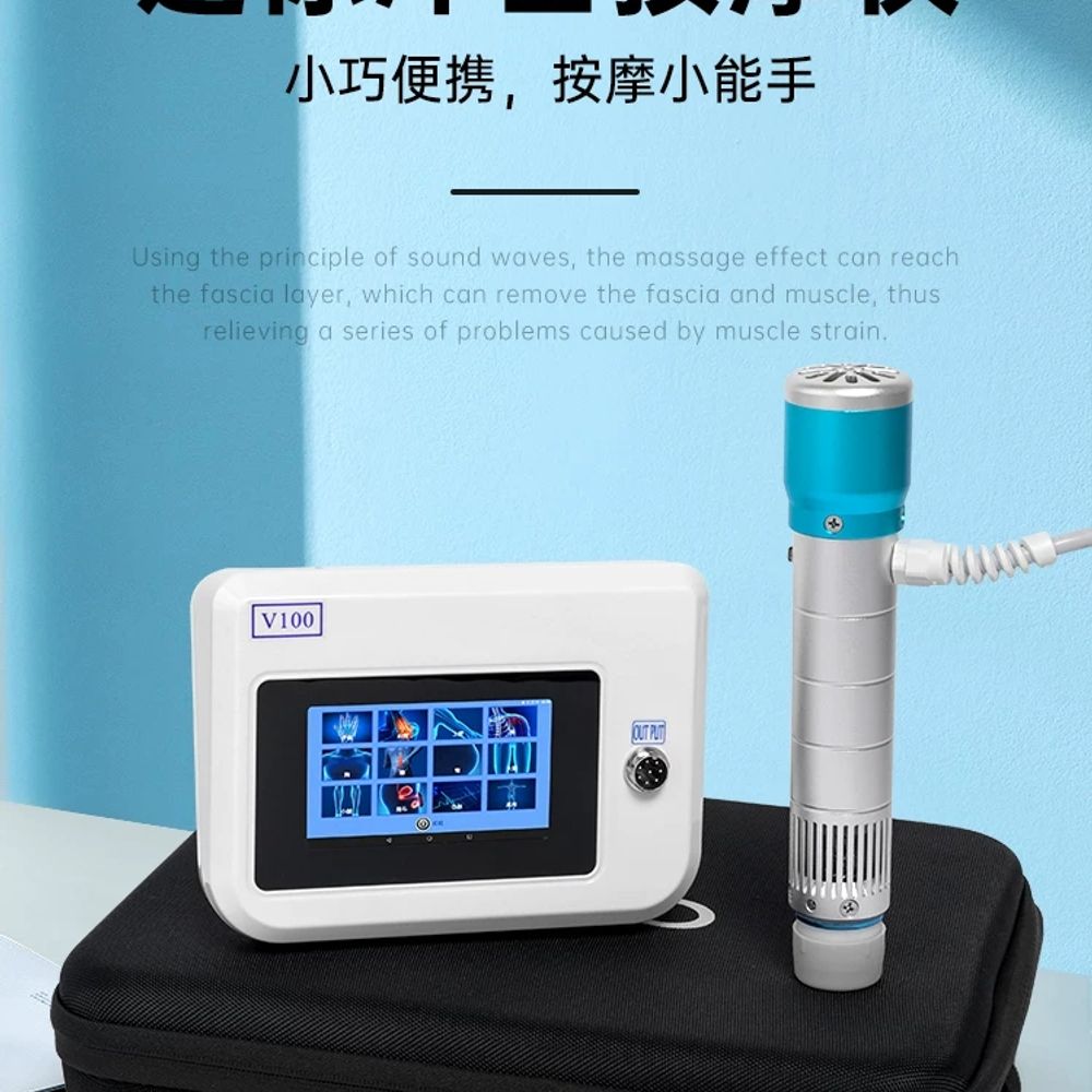 리멤버셀 기계 키트 경락 EV V00 화이트 안마기 마사 A. 화이트 EV 패키지 V100 - 상세 이미지 3