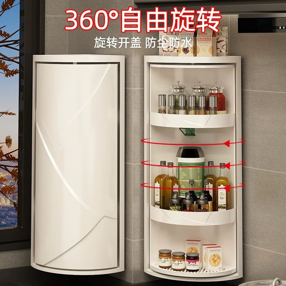 리멤버셀 양념수납장 코너 360 부엌 틈새장 주방 정리함화이트 회전 단 A. 더블 레이어 - 상세 이미지 3
