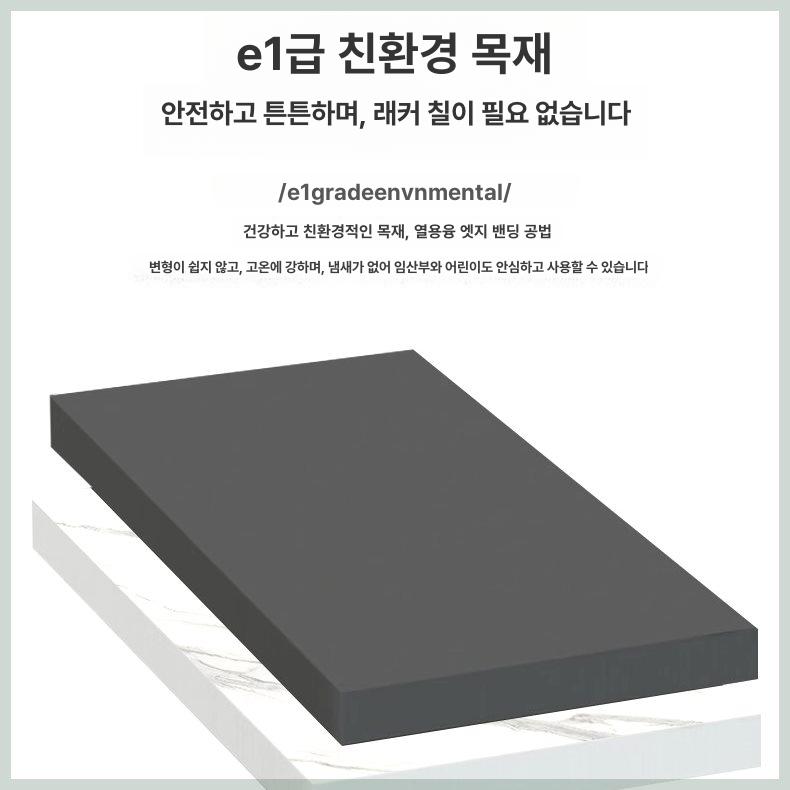 셀프바 수거함 퇴식대 레스토랑 반납대 카페 업소용 셀프 B 웜화이트 68 x 32cm - 상세 이미지 3