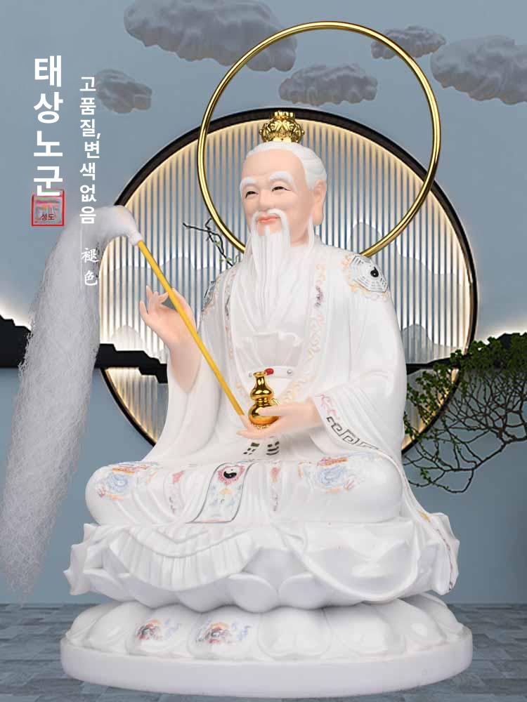 불상 장식품 법당 불교 인테리어 청동 산신 신자용 관음 19인치 - 상세 이미지 5
