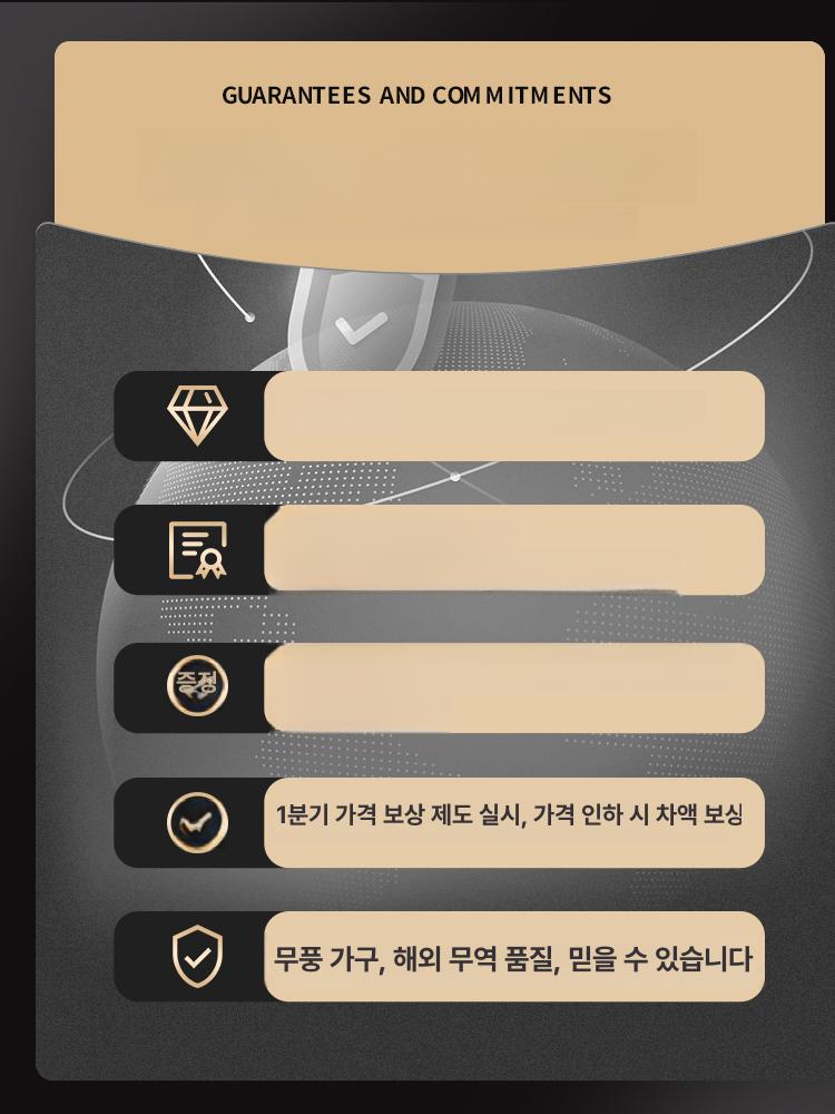 현관신발장 다용도 간이 벤치 의자 PU가죽 럭셔리블랙 1단계PU가죽 120cm - 상세 이미지 5
