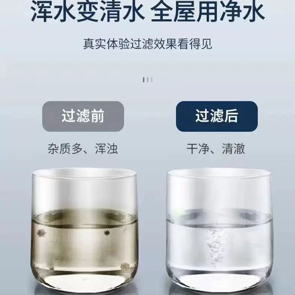 리멤버셀 농업용 녹물 수도관 농촌 구성 B. 디럭스 에디션 3000LH 대용량 손세탁 가능 - 상세 이미지 4
