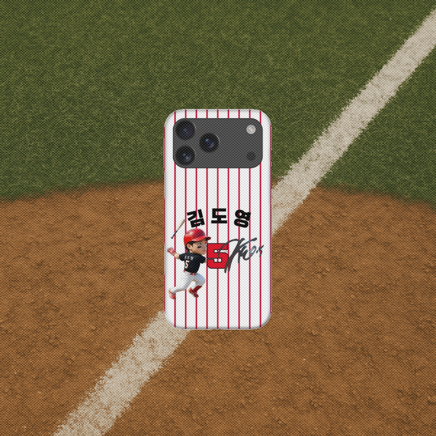 [주문제작] 프로야구선수 커스텀 맥세이프 폰케이스 [하드 젤하드 범퍼]케이스 갤럭시 S26 시리즈 출시 제품 이미지