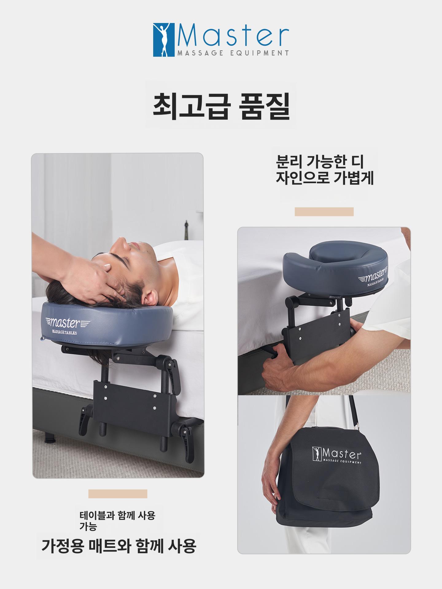 마사지 머리받침대 홈매트리스 가정용 헤드레스트 지지대 블루그레이 A - 상세 이미지 5