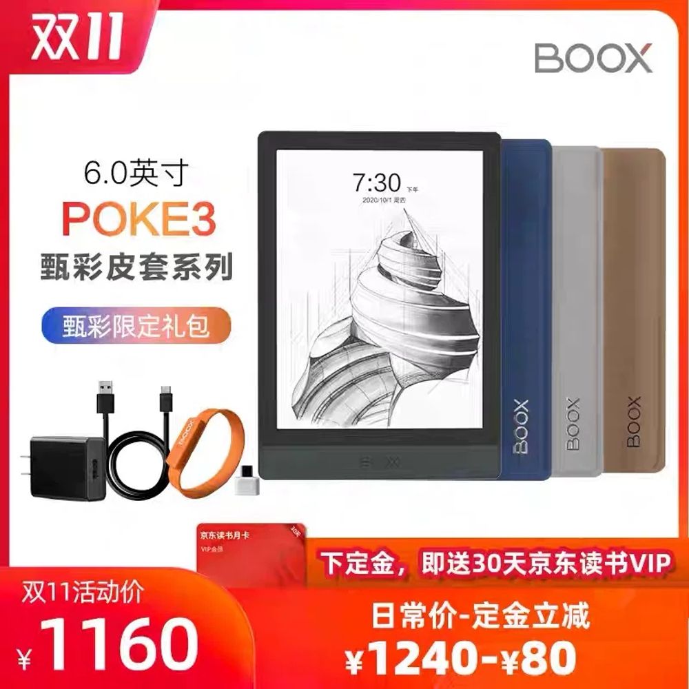 전시장 접이식 보드 가림막 전시용 가벽 판넬 작품 - 상품 이미지