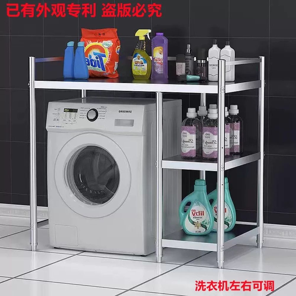 리멤버셀 세탁실 정리대 스텐 선반 70 길이 폭 A. 두꺼움 70x60x90 내부 6x85