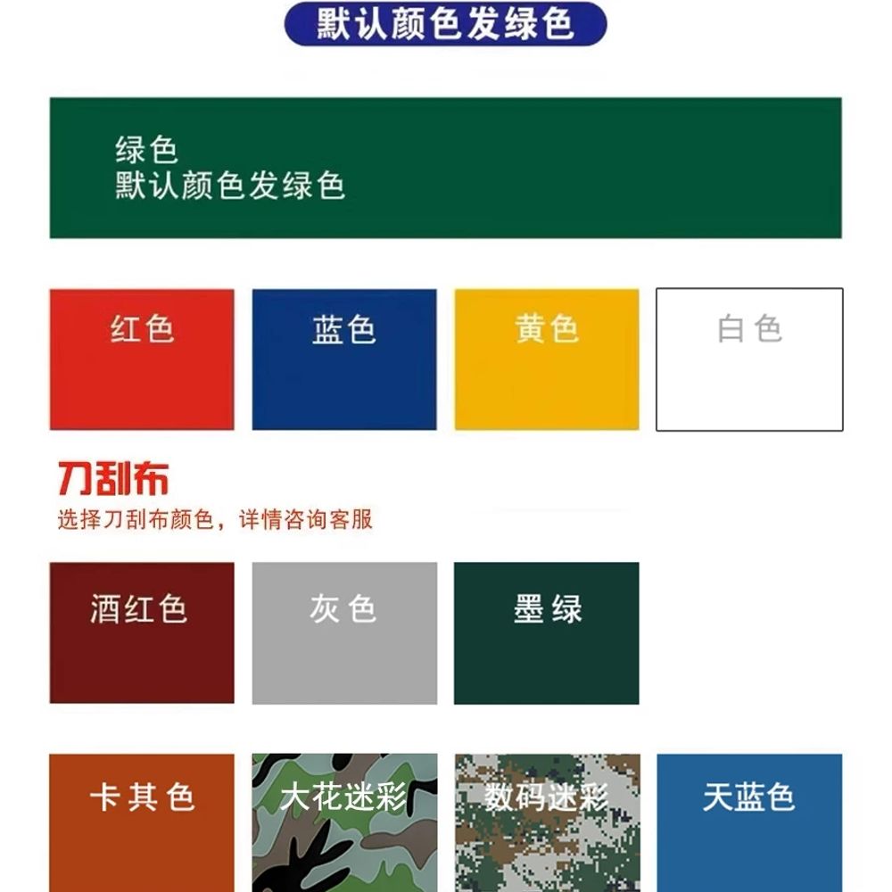 바퀴달린 이동식 캐노피 길이3너 A. 맞춤 제작, D. 길이 4m 너비 3m 높이 2.5m - 상세 이미지 4