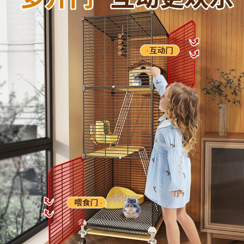 이동식 햄스터 케이지 행 슈가글라이더 다람쥐집 집 - 상세 이미지 4