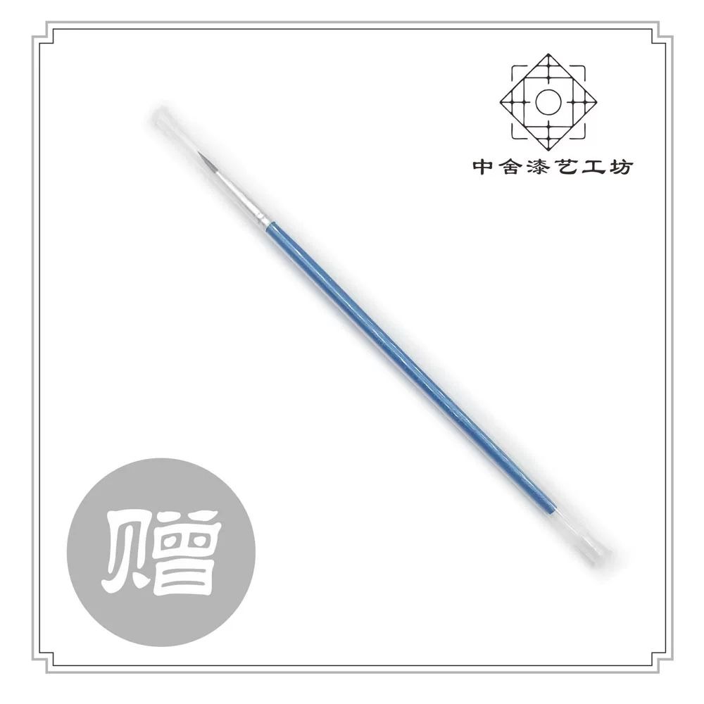 리멤버셀 천연 옻 나전칠기 생칠 도자기 풀 수리용 옻칠 접착 A. 천연 생 페인트 10g - 상세 이미지 4