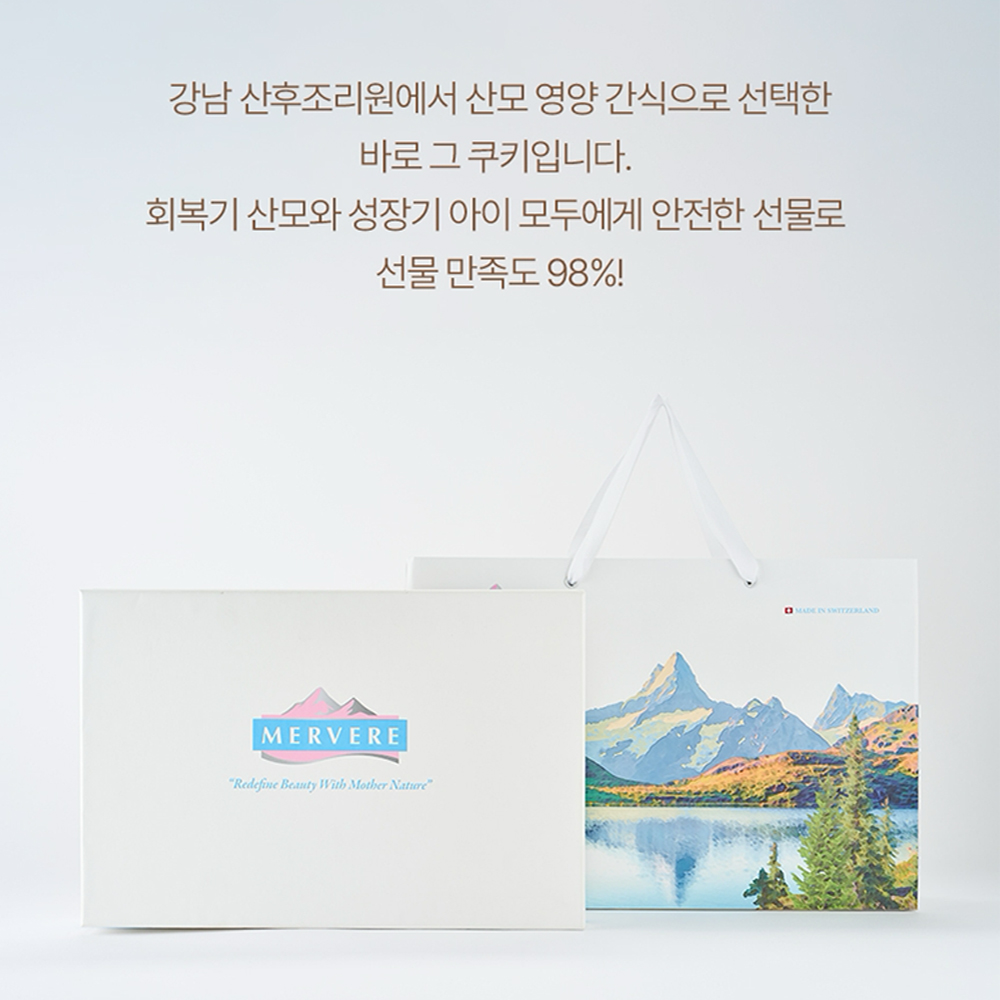 상품 이미지 10