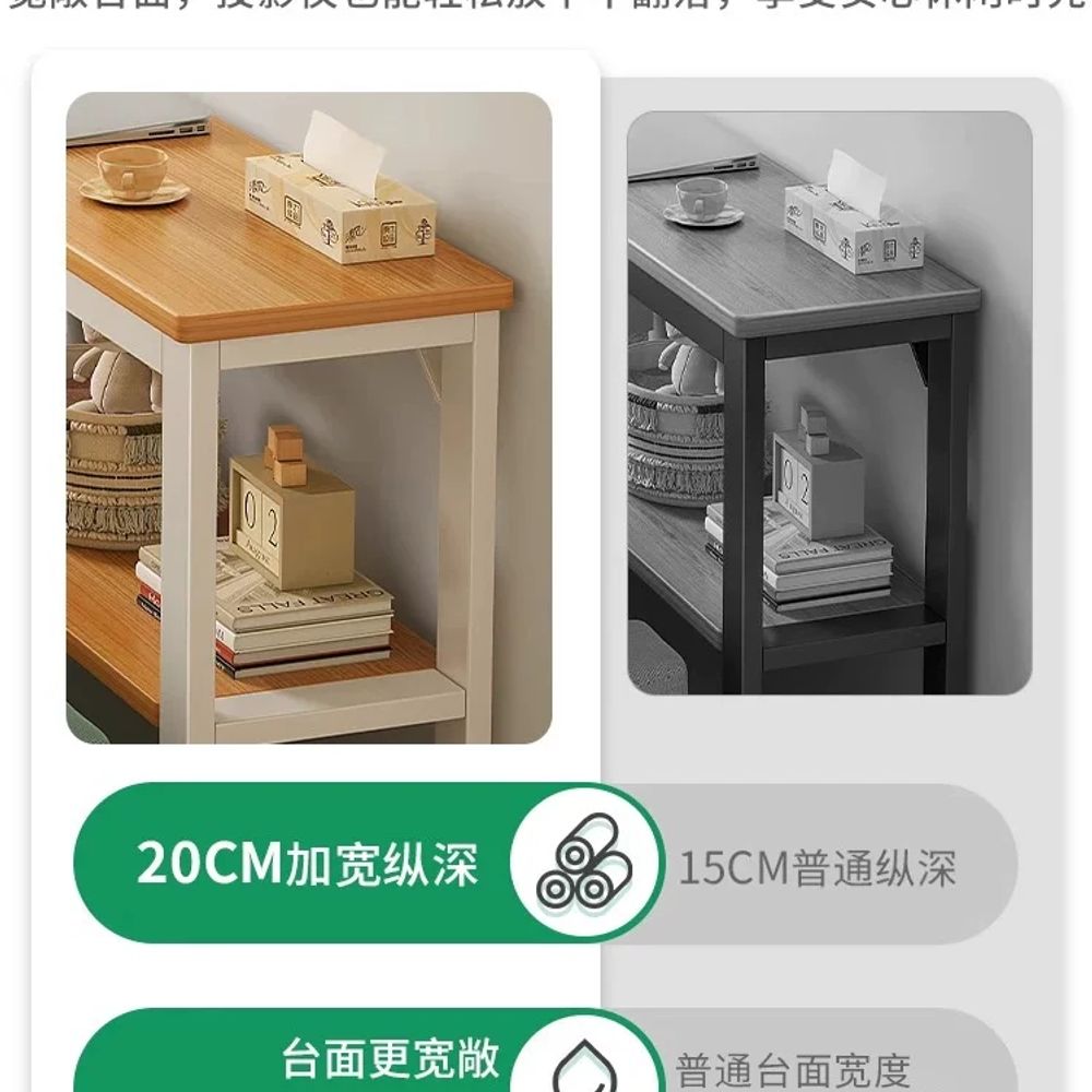 리멤버셀 좁고 긴 테이블 좁은틈 슬림 베란다 침대 창가 A. 돈을 절약하는 계획쇼 사진과 칭찬은 10 위안의 즉시 제한된 상위 299 개를 얻습니다 - 상세 이미지 3