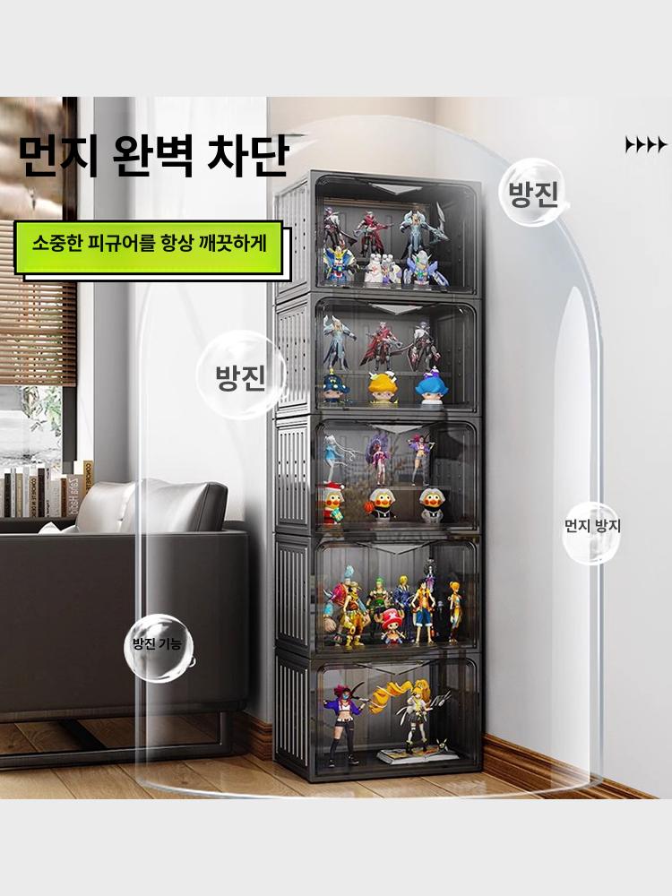진열장 보관함 레고 대형 진열대 거치대 투명 케이스 프리미엄블랙 5칸 이중 자석문 - 상세 이미지 4