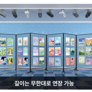 철망 파티션 그물망 철제 가벽 전시 스탠드 인테리어 가림막 타공 원형 선... 솔직 후기 | 실제 배치 사진 포함 - 상품 이미지 4