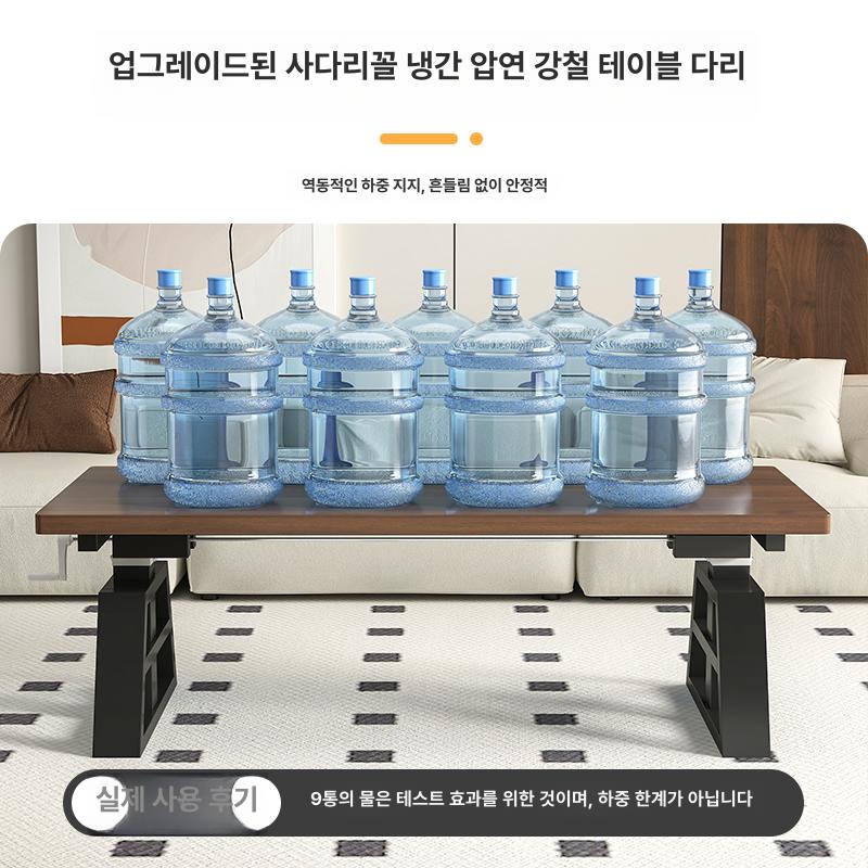 수동 책상 높낮이 테이블 공부 조절 120 60x높이 사꼴 블랙 로열월넛 자가 설치 - 상세 이미지 3