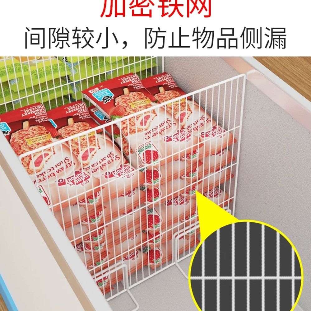 리멤버셀 냉동고 칸막이 냉장고 AD 마트 분리 A. 너비 개폐식 3335높이 64.5 - 상세 이미지 3
