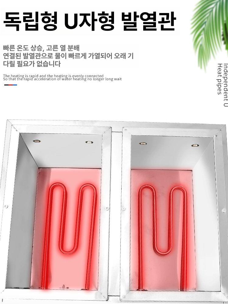 전기해면기 식당 업소용 냉면 기계 면건지기 국수삶기 2세대 가치 2구 단일탱크 플러그 포함 - 상세 이미지 2
