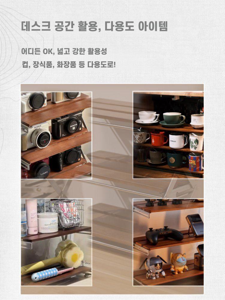 접이식 원목 데스크탑 수납 선반 월넛 40cm 3층 2단 접이식 1조각 1x1 번호 - 상세 이미지 2