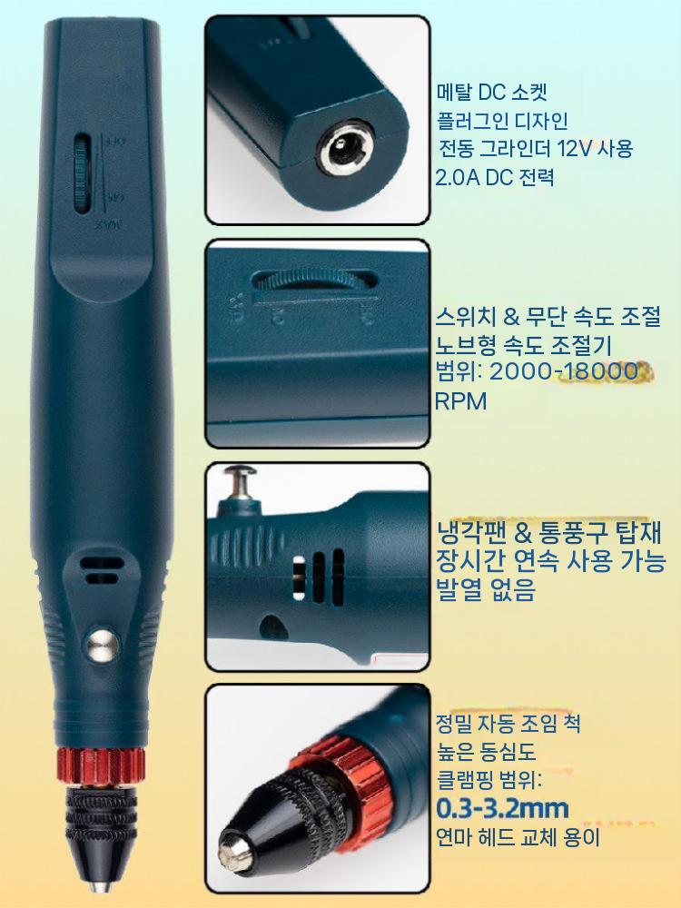 무선 전기 그라인더 미니 조각기 연삭기 드릴 핸드 소형 전동 - 상세 이미지 2