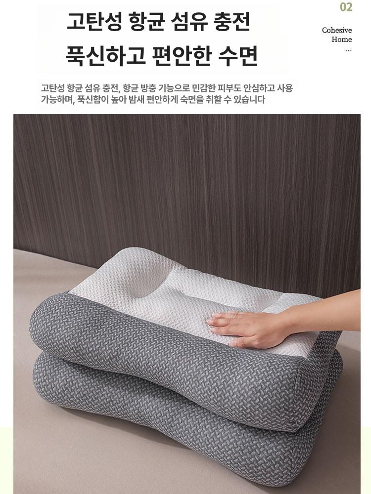경추지지 통세탁 호텔형 숙면 베개 편한 세탁가능 니트 3D 속통 1개 48 x 74cm - 상세 이미지 2