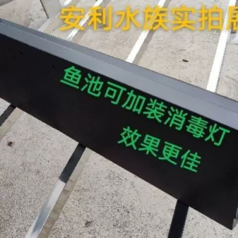 리멤버셀 스텐 인공 폭포 벽 분수 장식 수영장 인테 AC. 80CM 출구 아래의 물 유입구 - 상세 이미지 4