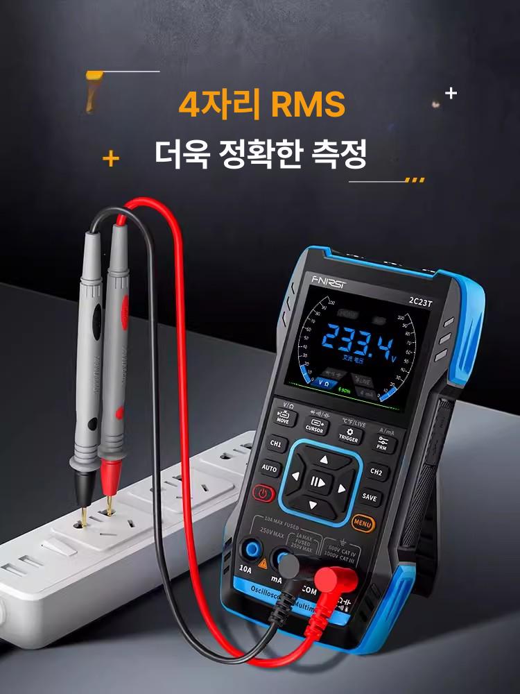 휴대용 오실로스코프 테스터 발생기 전기 분석기 신호 dso-tc4 10m - 상세 이미지 5