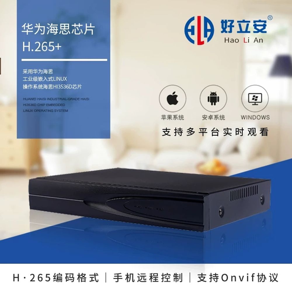 리멤버셀 최대500만화소 6채널 9채널6채널 500GB A. TB, A. 검은색, A. 0 이미지 6