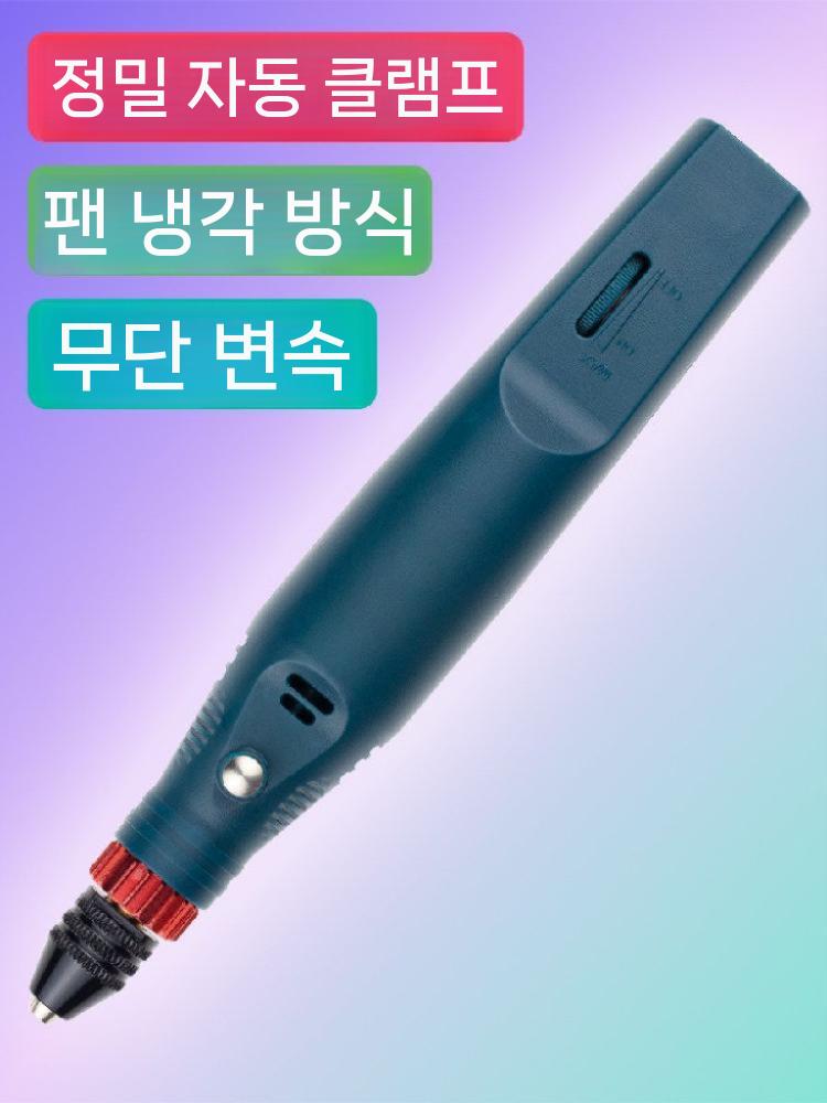 무선 전기 그라인더 미니 조각기 연삭기 드릴 핸드 소형 전동 - 상세 이미지 5