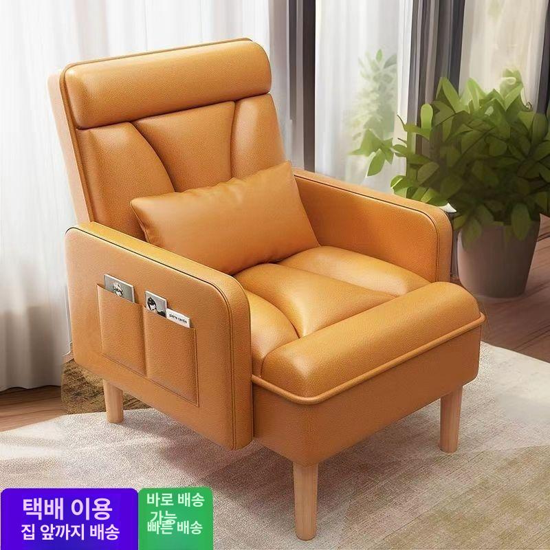 상품 이미지 3
