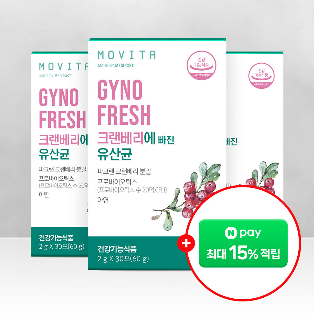 모비타 지노프레쉬 크랜베리 아연 함유 요로건강 여성유산균 30포, 3개 제품 이미지