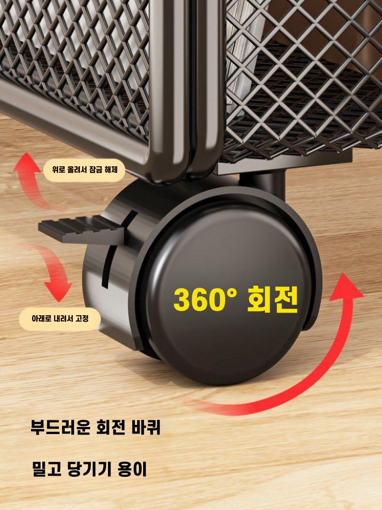 이동식 책 수납 카트 바퀴형 정리함 검은색 중간 바퀴형 1 1x1 번호 이미지 6