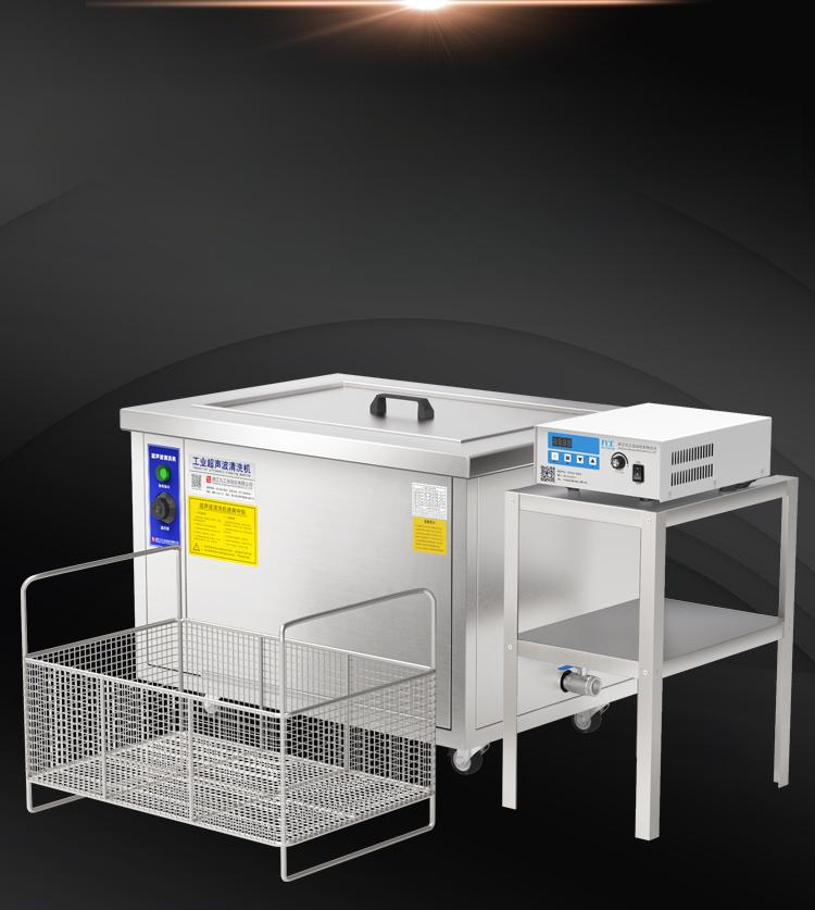 10L 초음파 22L 실험실 부품 금속 산업용 세척기 20헤드 1단계 내부500 400x300mm - 상품 이미지