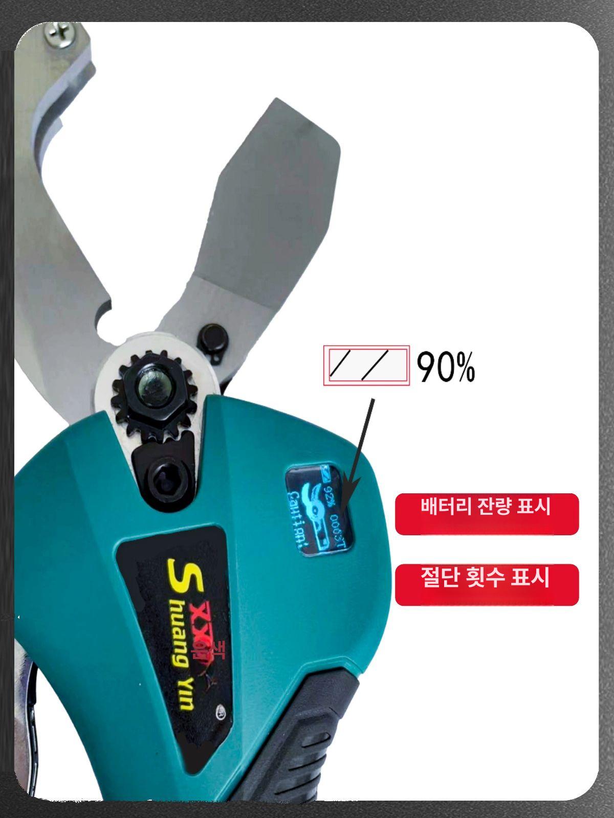 홀쏘 커터 바이메탈 원형 컷터 전동 타공 철제 목공 50mm 본체 마키타플러그 배터리 미포함 - 상세 이미지 3
