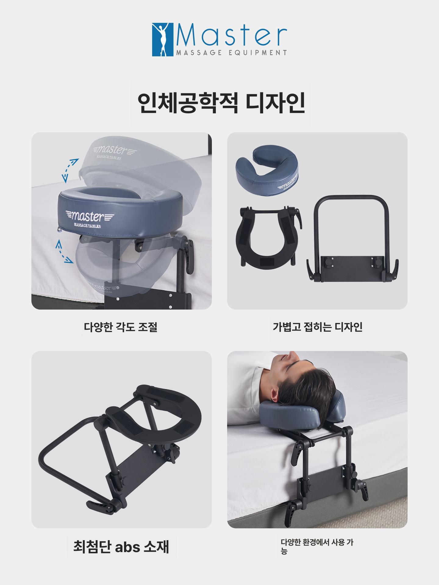 마사지 머리받침대 홈매트리스 가정용 헤드레스트 지지대 블루그레이 A - 상세 이미지 4