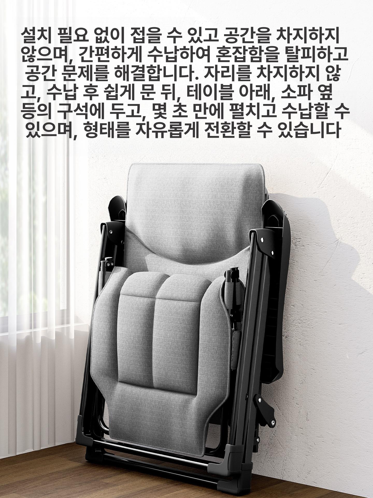 상품 이미지 5