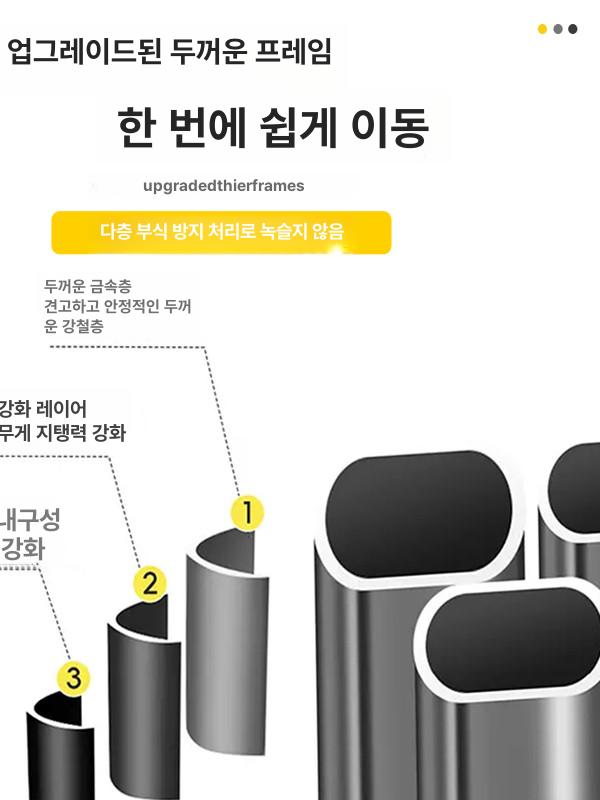 볼 캐리어 이동식 수납함 메쉬 접이식 공 배구공 보관함 철제 접이식 배구 카트 블루 - 상세 이미지 4