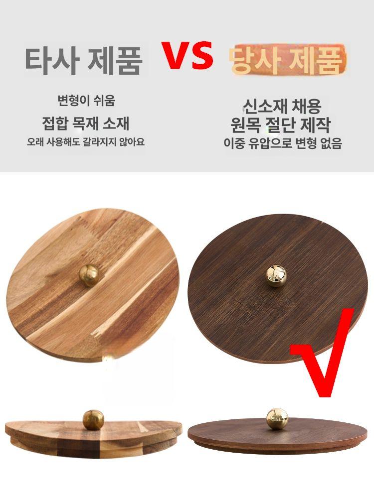 워터 디스펜서 모던 디자인 터치 컨트롤 간편 급수기 7L 물병 - 상세 이미지 4