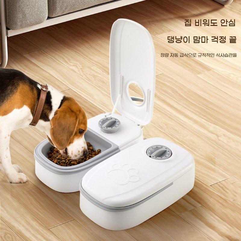 고양이 자동 2구 급식기 강아지 밥그릇 타이머 식기 건식 습식 분리 - 상세 이미지 3