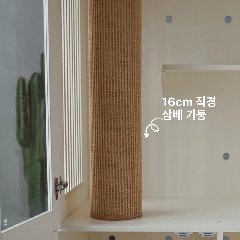 고양이 격리장 원목 대형 화이트 호텔 수술 빌라 케이지 가정용 격리 캐비닛 E XL - 상세 이미지 4