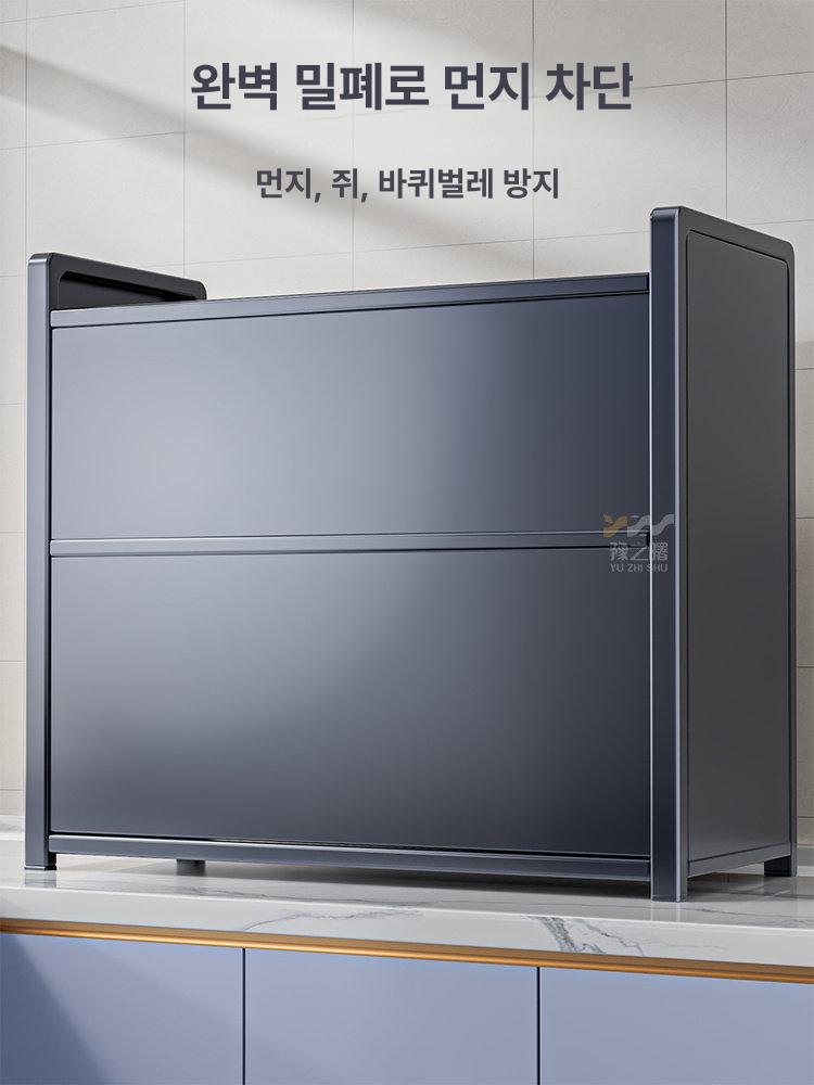 주방 수납장 냉장고 옆 수납 조미료 홈카페 다용도 틈새 3칸 그레이 50길이x28너비x58높이 - 상세 이미지 3