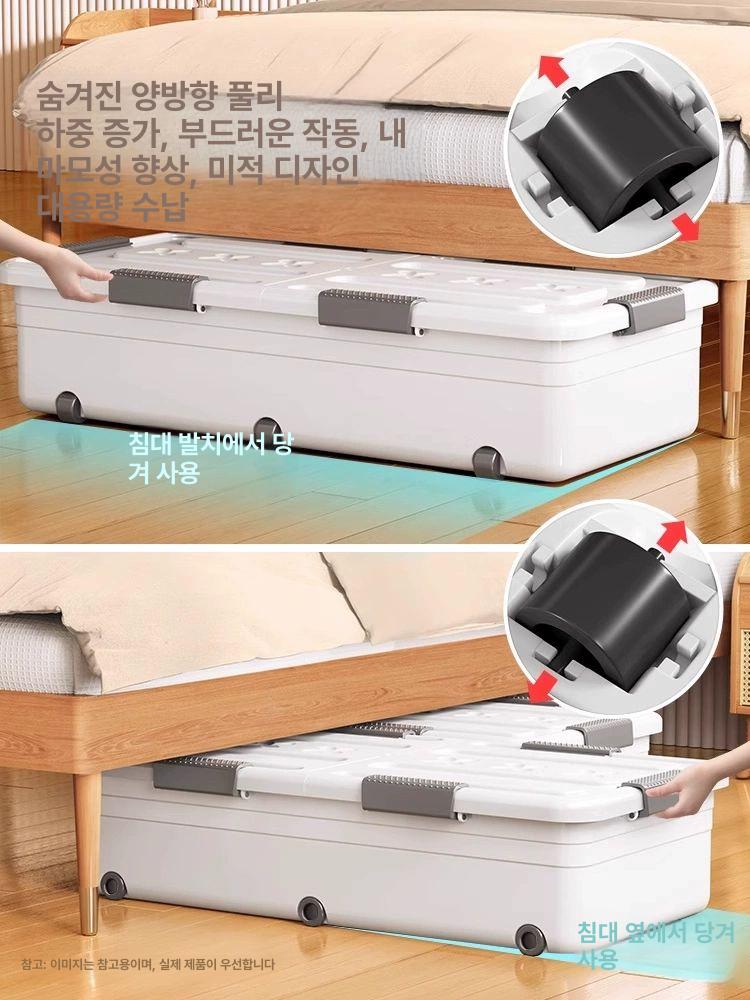 의류 수납함 이불 보관함 옷 슬라이딩 대형 북유럽 투명 두꺼운 82 바지 40.5 27 6개 30피스 - 상세 이미지 4