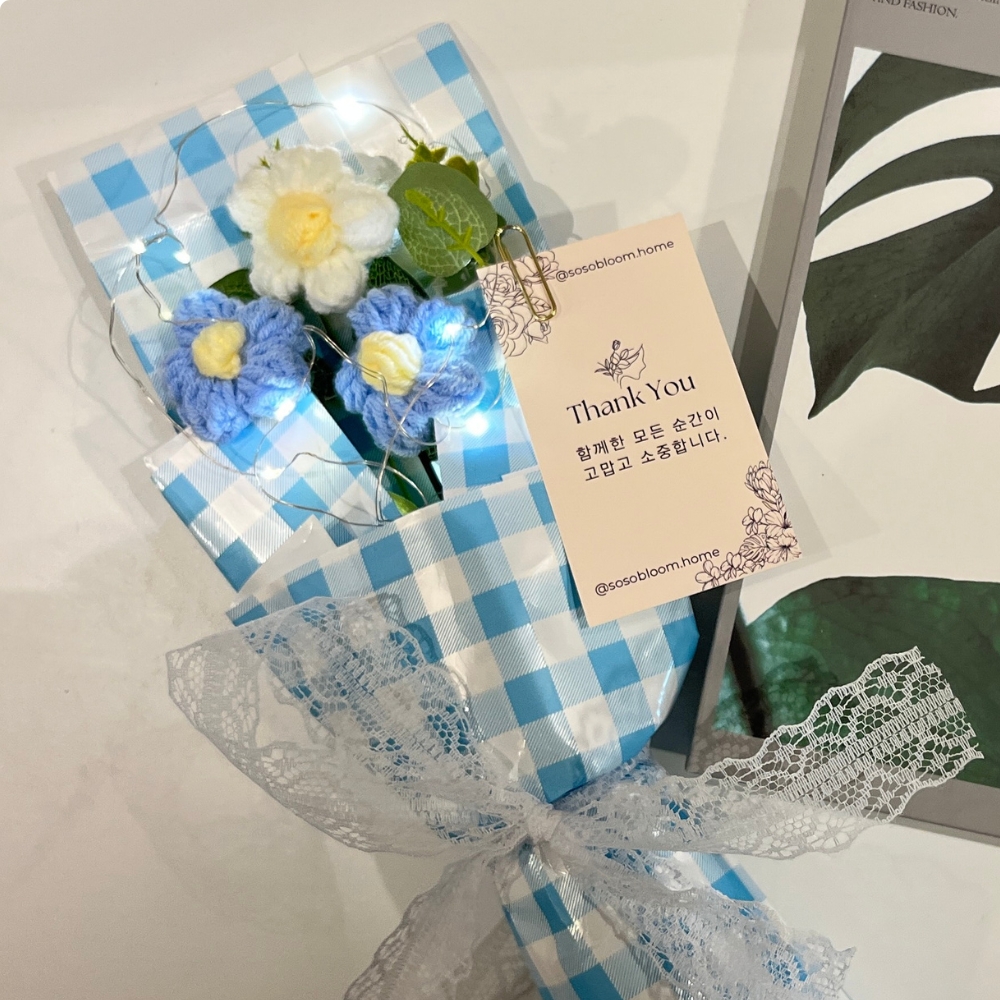 체크 데이지 조화 뜨개 미니 꽃다발 화이트데이 졸업 입학 집들이 기념일 감사 지인 선물 이미지 6