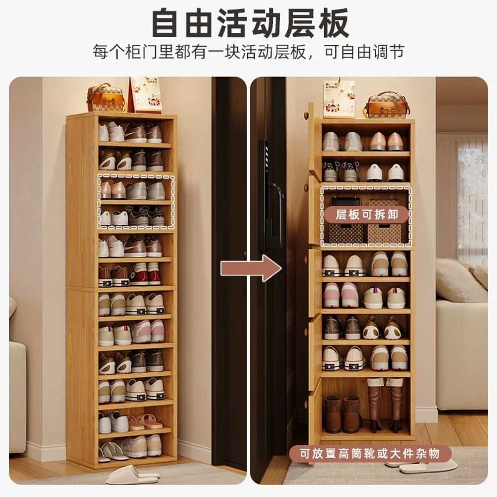 리멤버셀 슬림 신발장 틈새 현관 미니 신발장 원룸 신발꽂이 폭좁은 60x7x A. 신상품 특별 할인 인기 베스트셀러 원목 3단 도어형 신발장 신발 약 12켤레 수납 가능 - 상세 이미지 3
