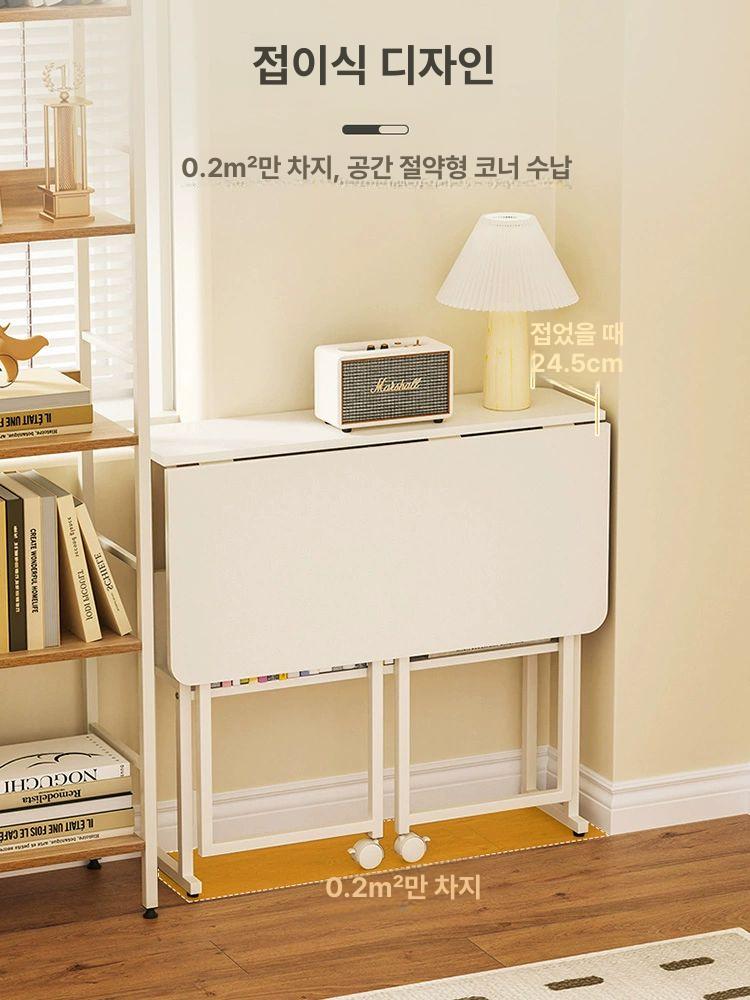 이동식 접이식 책상 틈새 보조 협탁 창가 데스크 소파 단일책상 80cm 화이트 - 상세 이미지 2