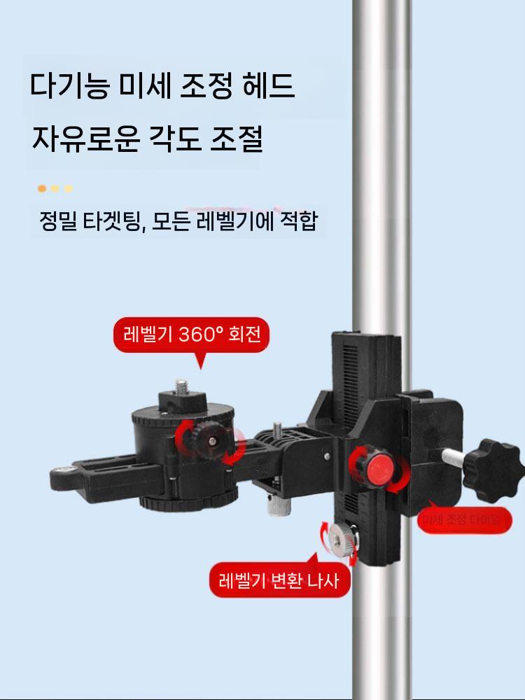 높이조절 지지대 천정 지지봉 공사 막대 홀더 선반 고정 - 상세 이미지 5