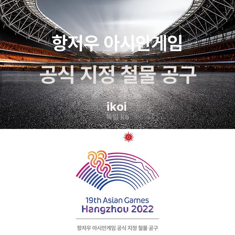 가정용 가압펌프 전자동 작동 가압 부스터 욕실용 급수 10배 완전지능형향상된모델 안전 24V - 상세 이미지 5