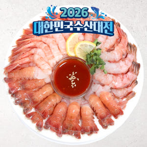 국내산 모듬 새우회 딱새우 단새우 달마새우 홈마카세 맛있게 먹은 솔직 후기 - 상품 이미지 1