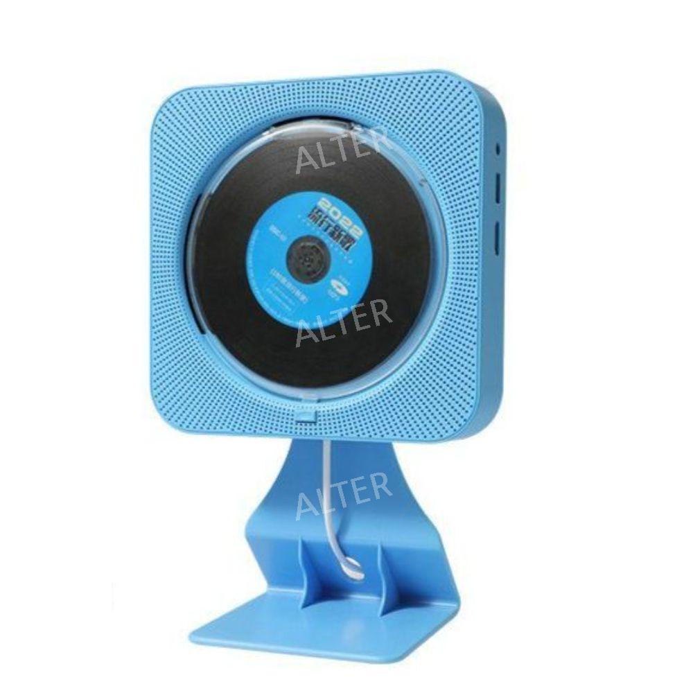 벽걸이 CD플레이어 블루투스 FM 라디오 블루 DVD 플러그인 스탠드 커버 - 상품 이미지