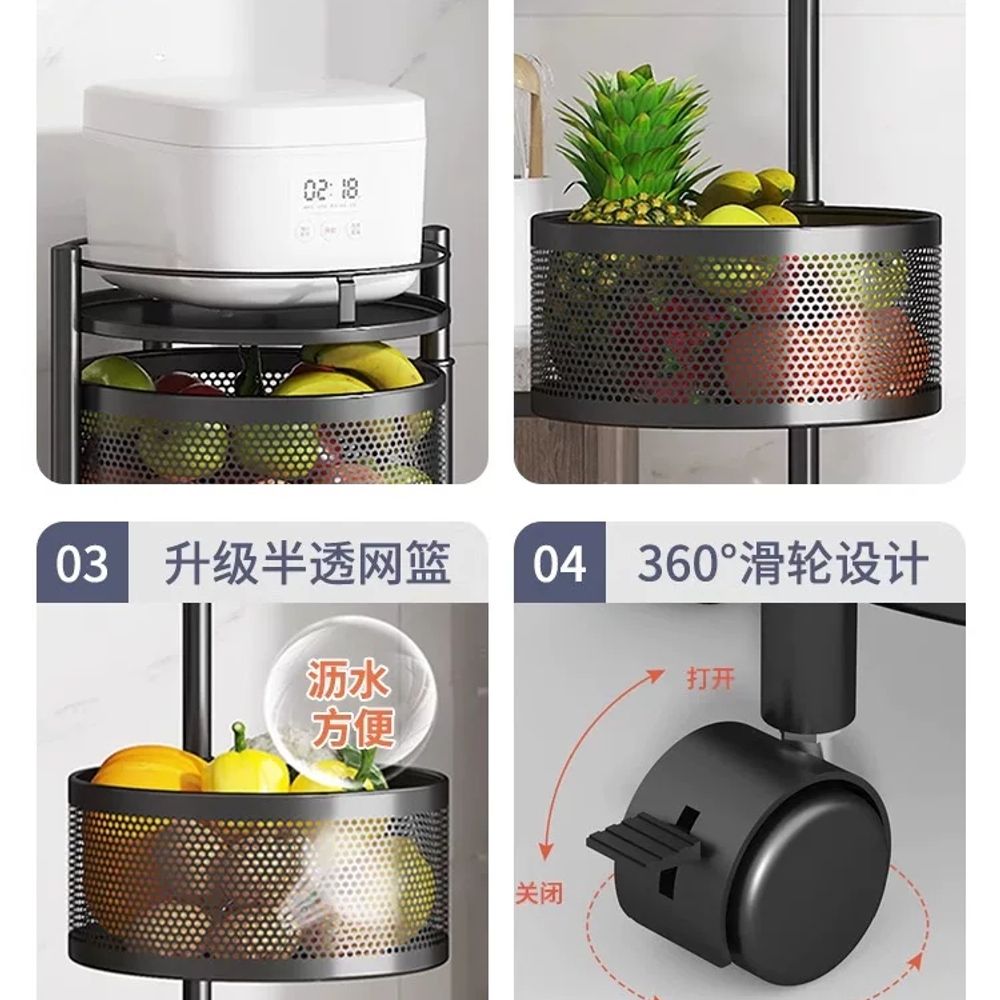 리멤버셀 양파보관함 감자 야채 베란다 A. 블랙 3겹 가드레일 상판 1겹 수납바구니 2겹 - 상세 이미지 5