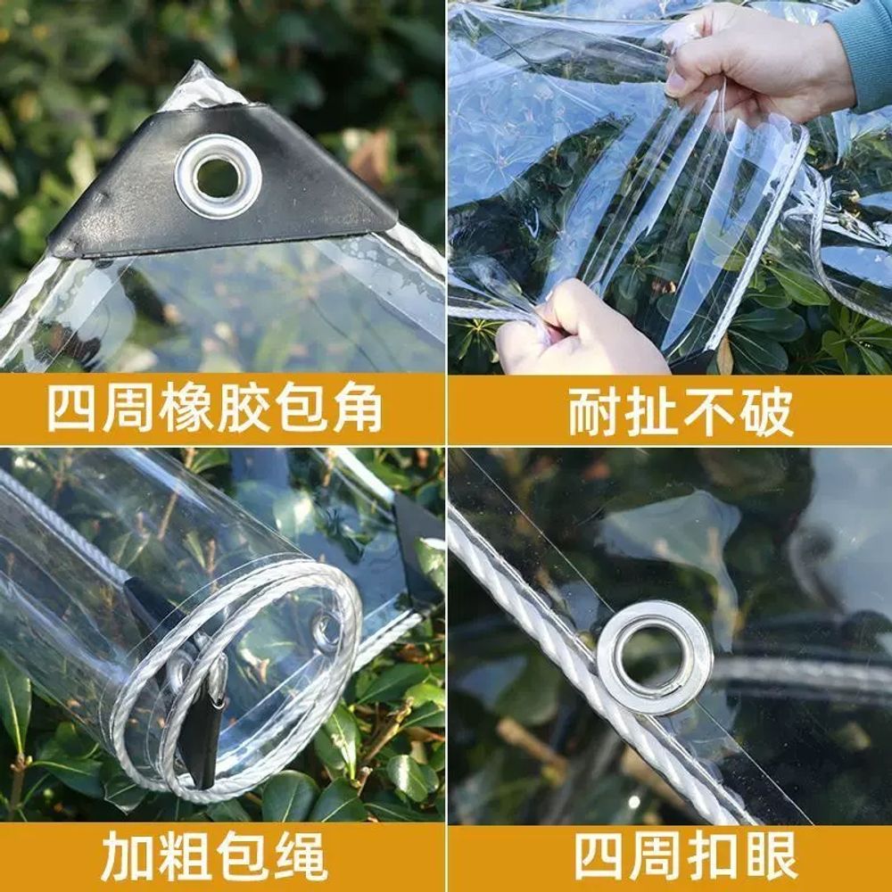 리멤버셀 투명 PVC 비닐하우스 05xm A. PVC 투명 타포린맞춤형, C. 1.6x3m - 상세 이미지 2