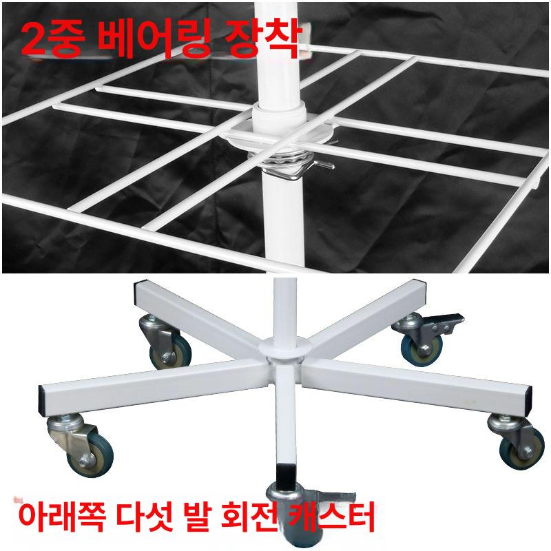 스탠드 회전 타공판 철제 전시대 액세서리 디스플레이 소품 프레임 이동식 흰색 정리대 - 상세 이미지 4